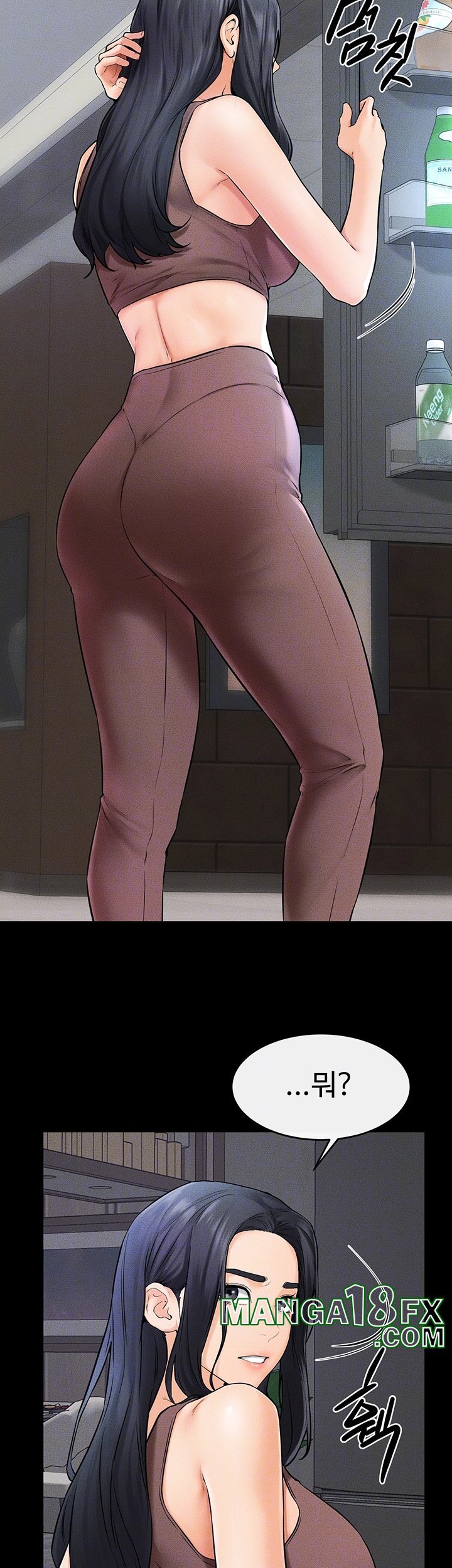 My New Family Treats me Well Raw - Chapter 46 [photo 12] - MangaPorn