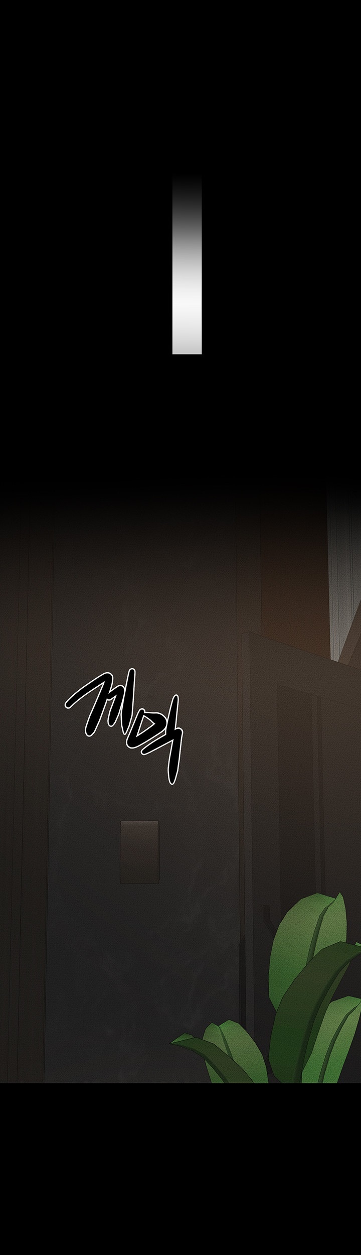 My New Family Treats me Well Raw - Chapter 46 [photo 37] - MangaPorn