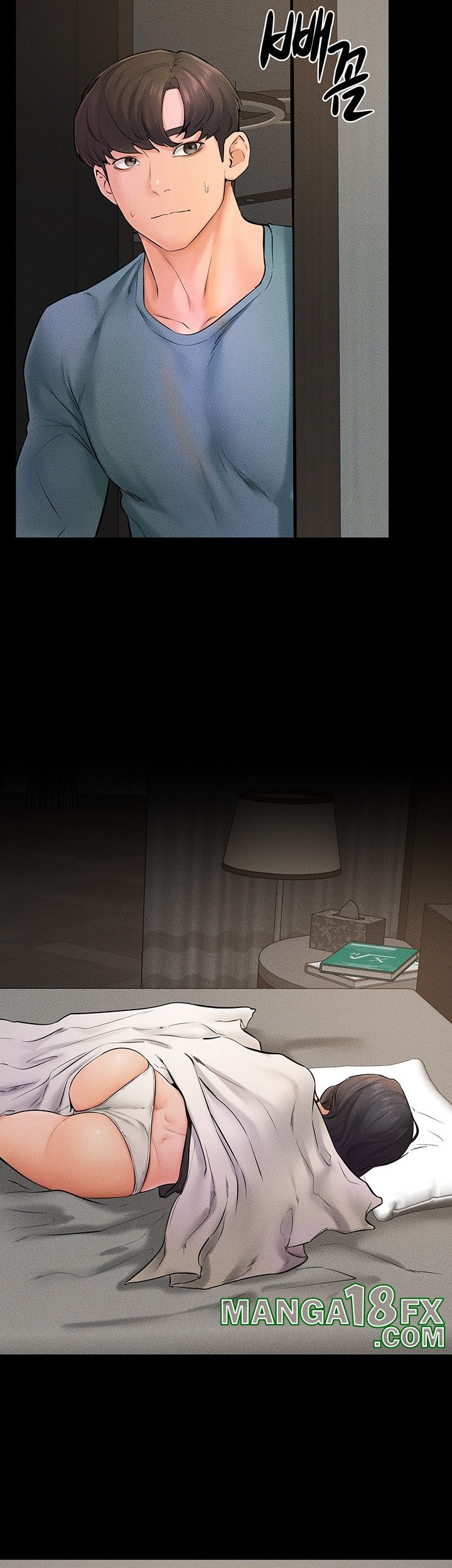 My New Family Treats me Well Raw - Chapter 46 [photo 38] - MangaPorn