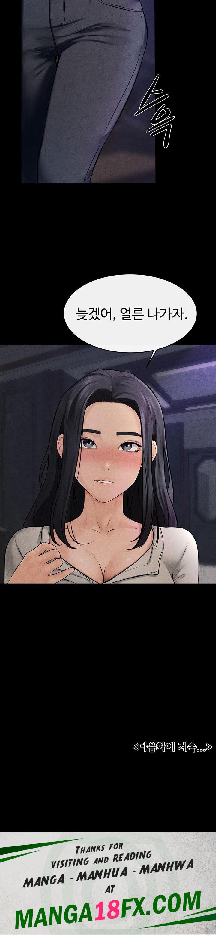 My New Family Treats me Well Raw - Chapter 46 [photo 46] - MangaPorn