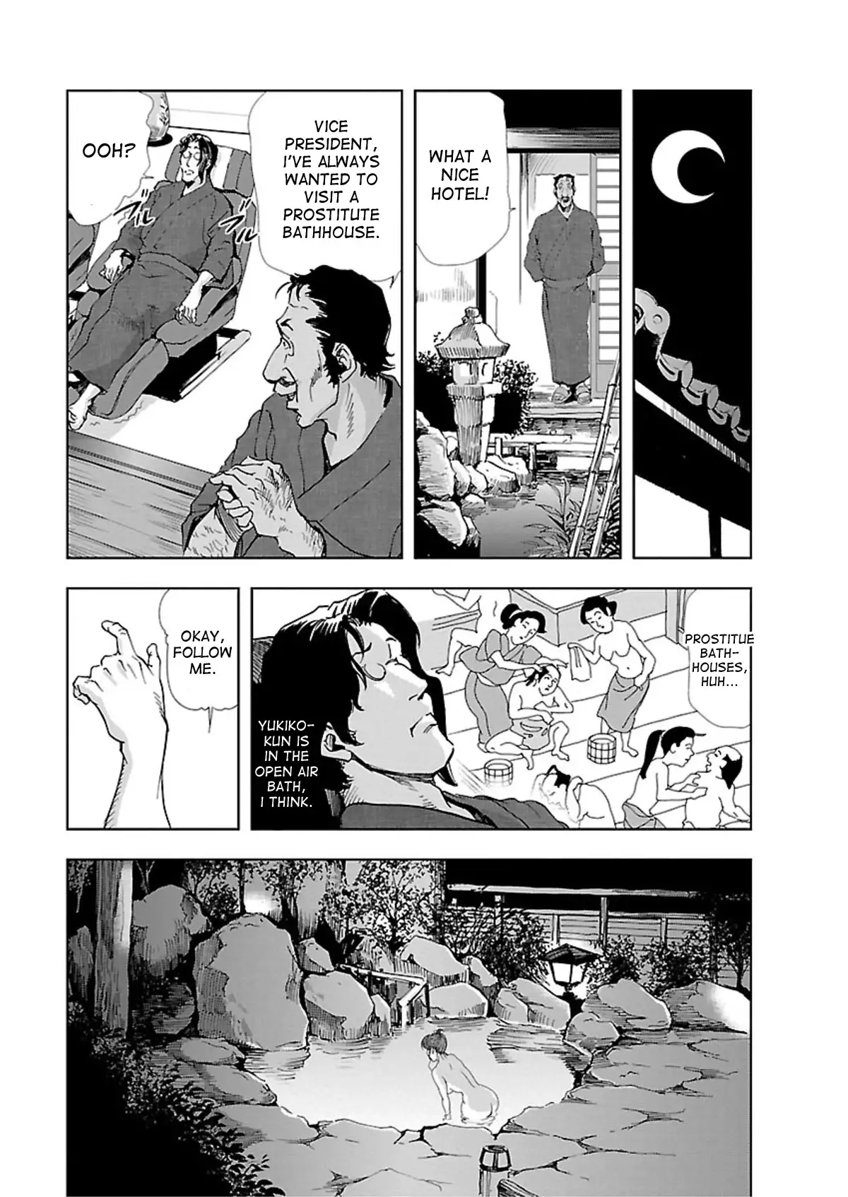 Nikuhisyo Yukiko - Chapter 5 [photo 9] - MangaPorn