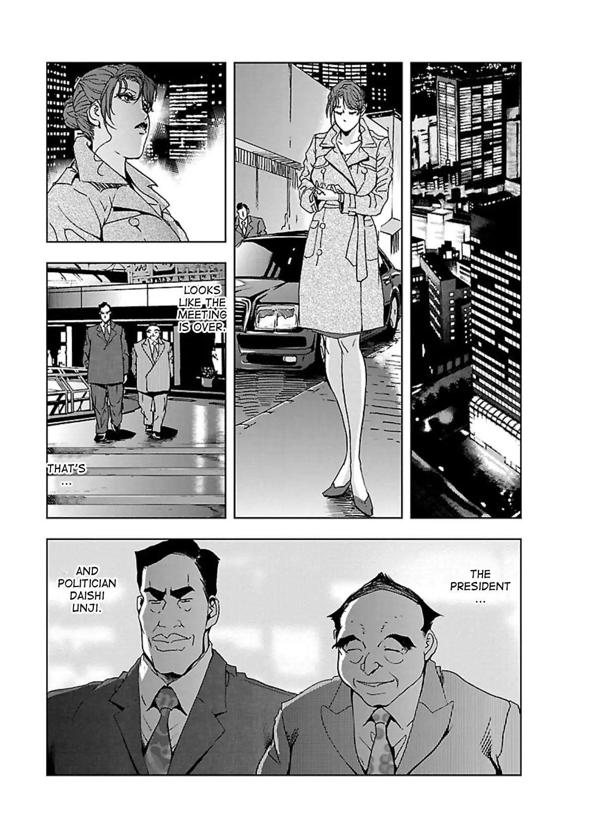 Nikuhisyo Yukiko - Chapter 6 [photo 5] - MangaPorn