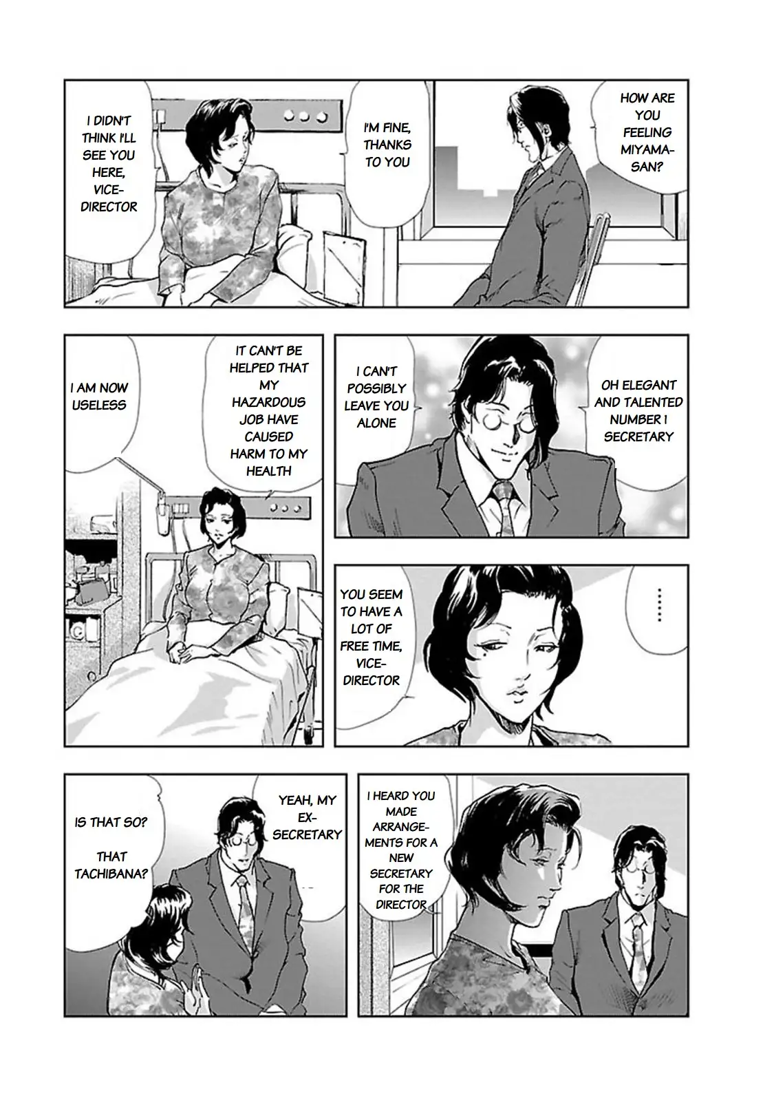 Nikuhisyo Yukiko - Chapter 7 [photo 13] - MangaPorn