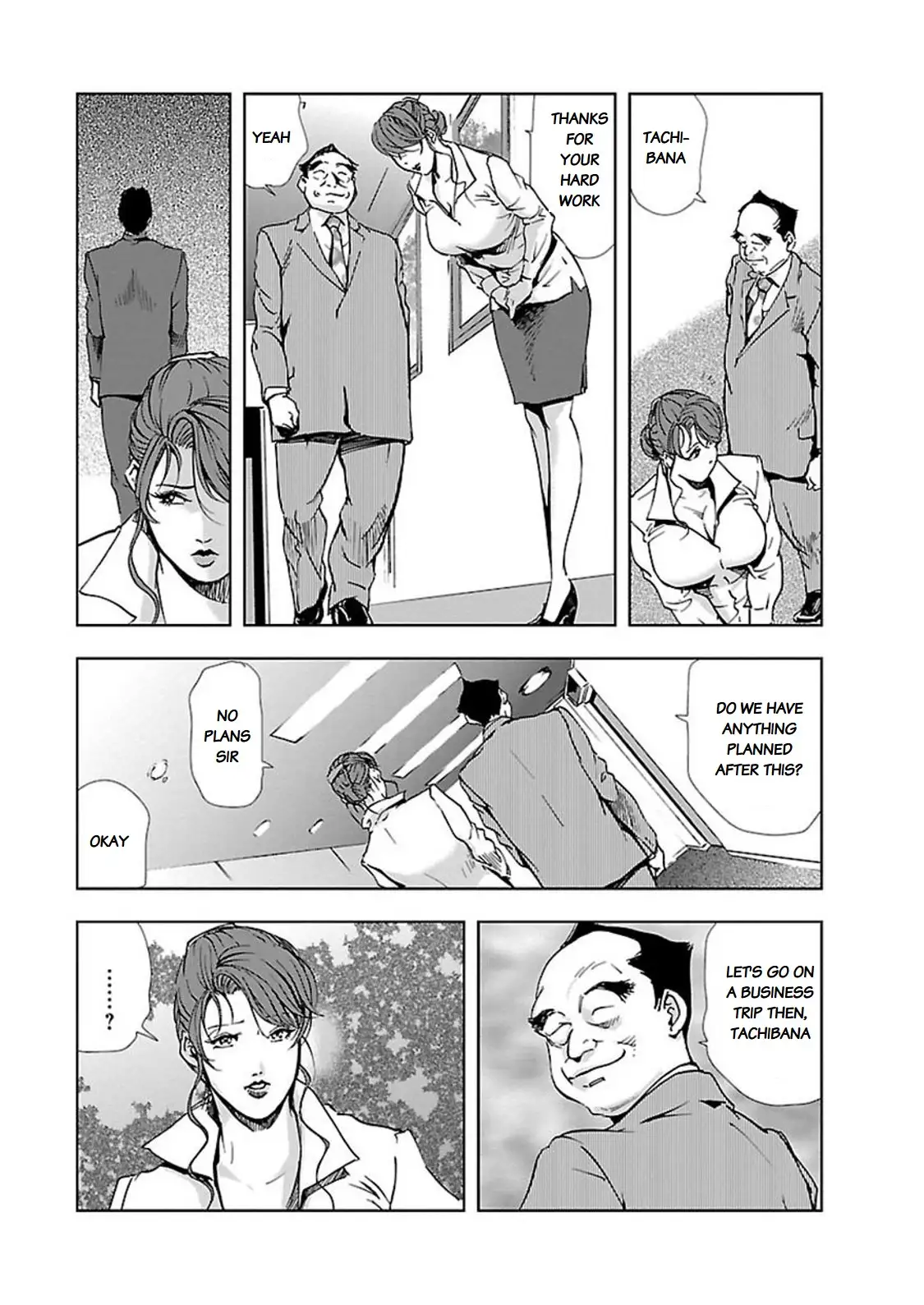 Nikuhisyo Yukiko - Chapter 7 [photo 3] - MangaPorn