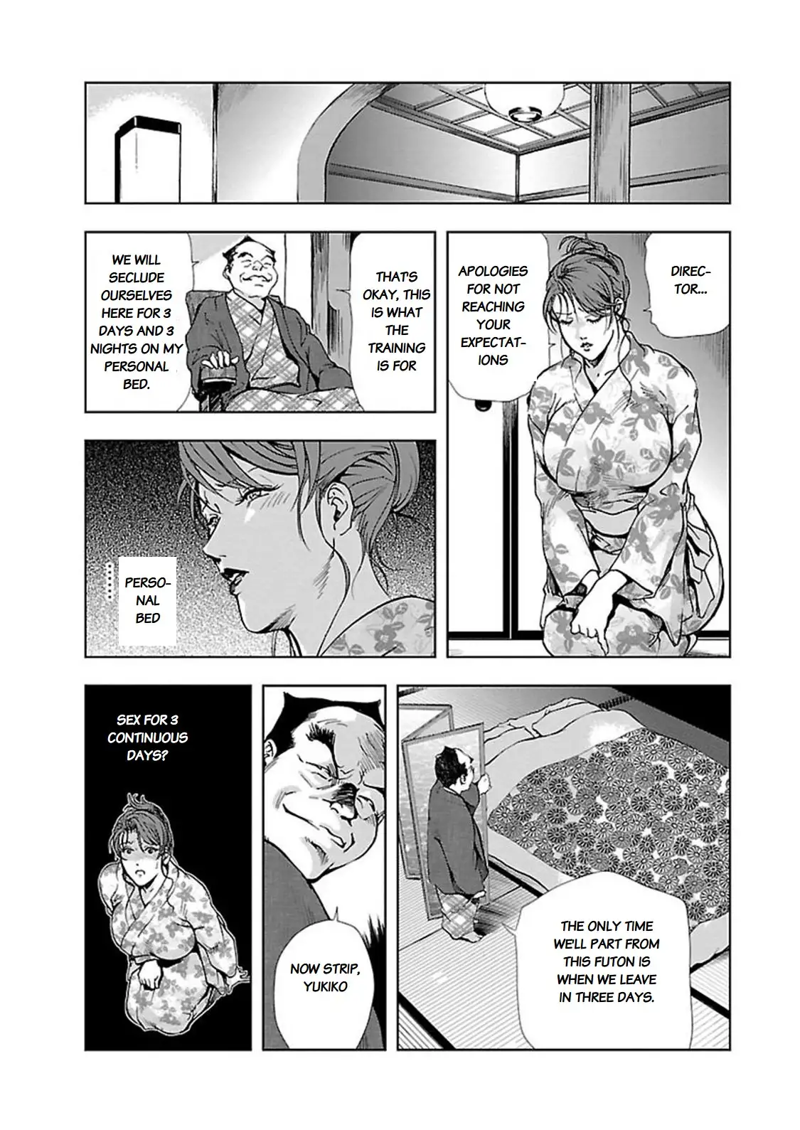 Nikuhisyo Yukiko - Chapter 7 [photo 8] - MangaPorn
