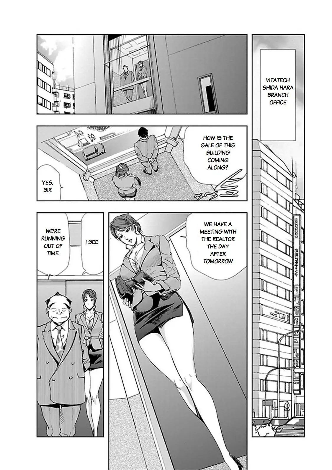 Nikuhisyo Yukiko - Chapter 8 [photo 2] - MangaPorn