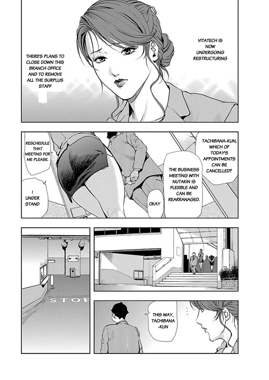 Nikuhisyo Yukiko - Chapter 8 [photo 3] - MangaPorn