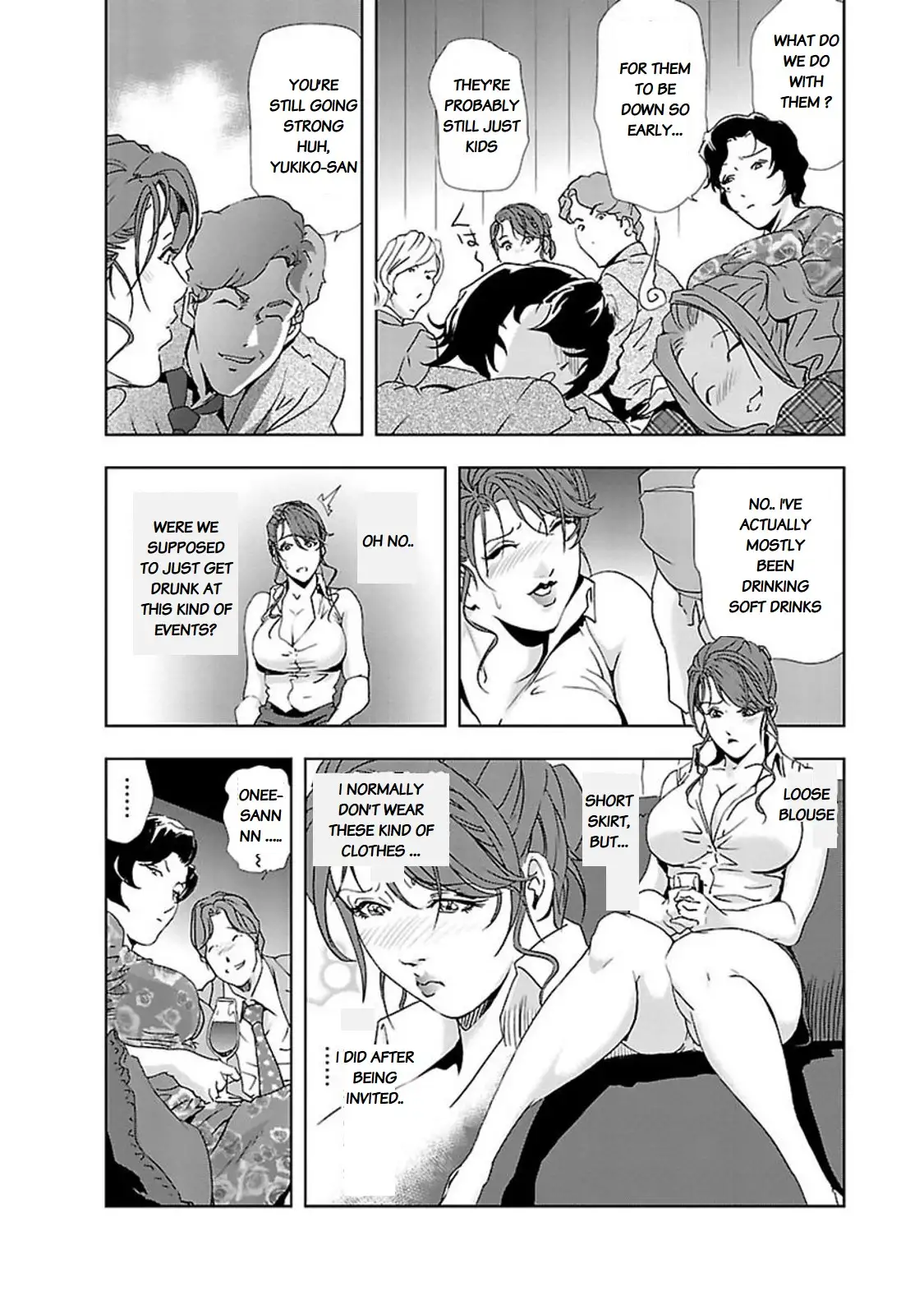 Nikuhisyo Yukiko - Chapter 10 [photo 10] - MangaPorn