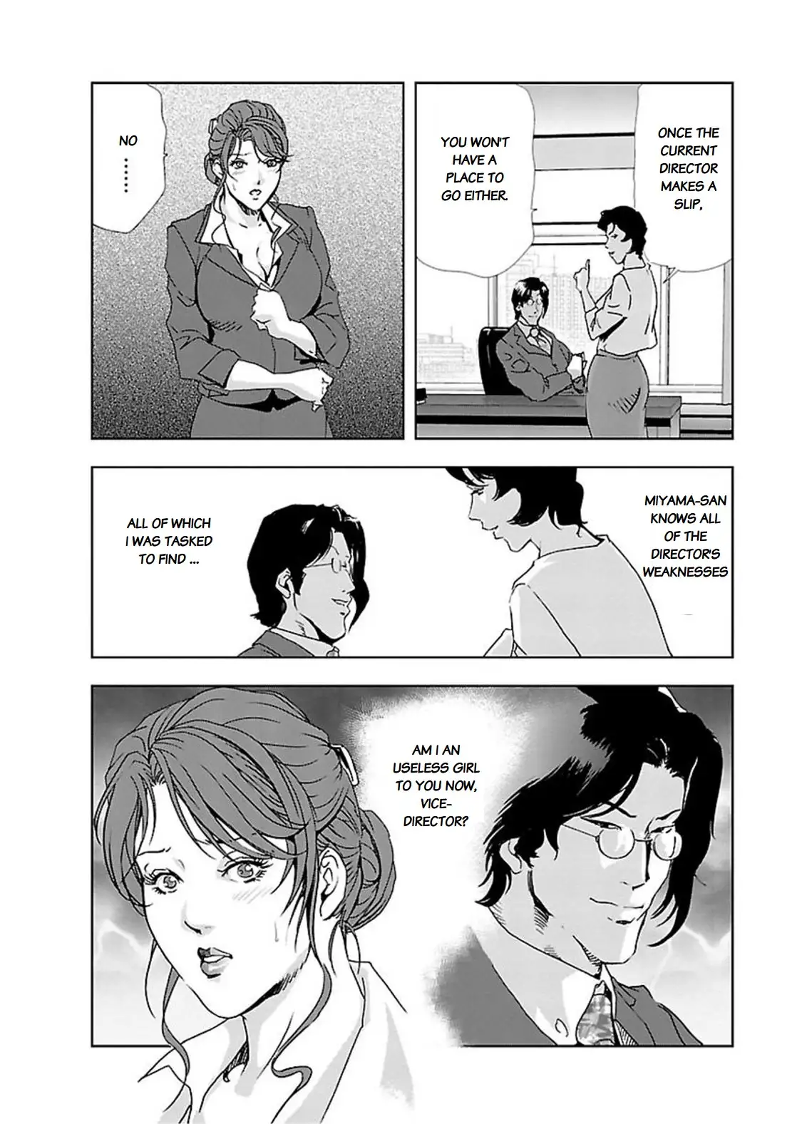 Nikuhisyo Yukiko - Chapter 10 [photo 24] - MangaPorn