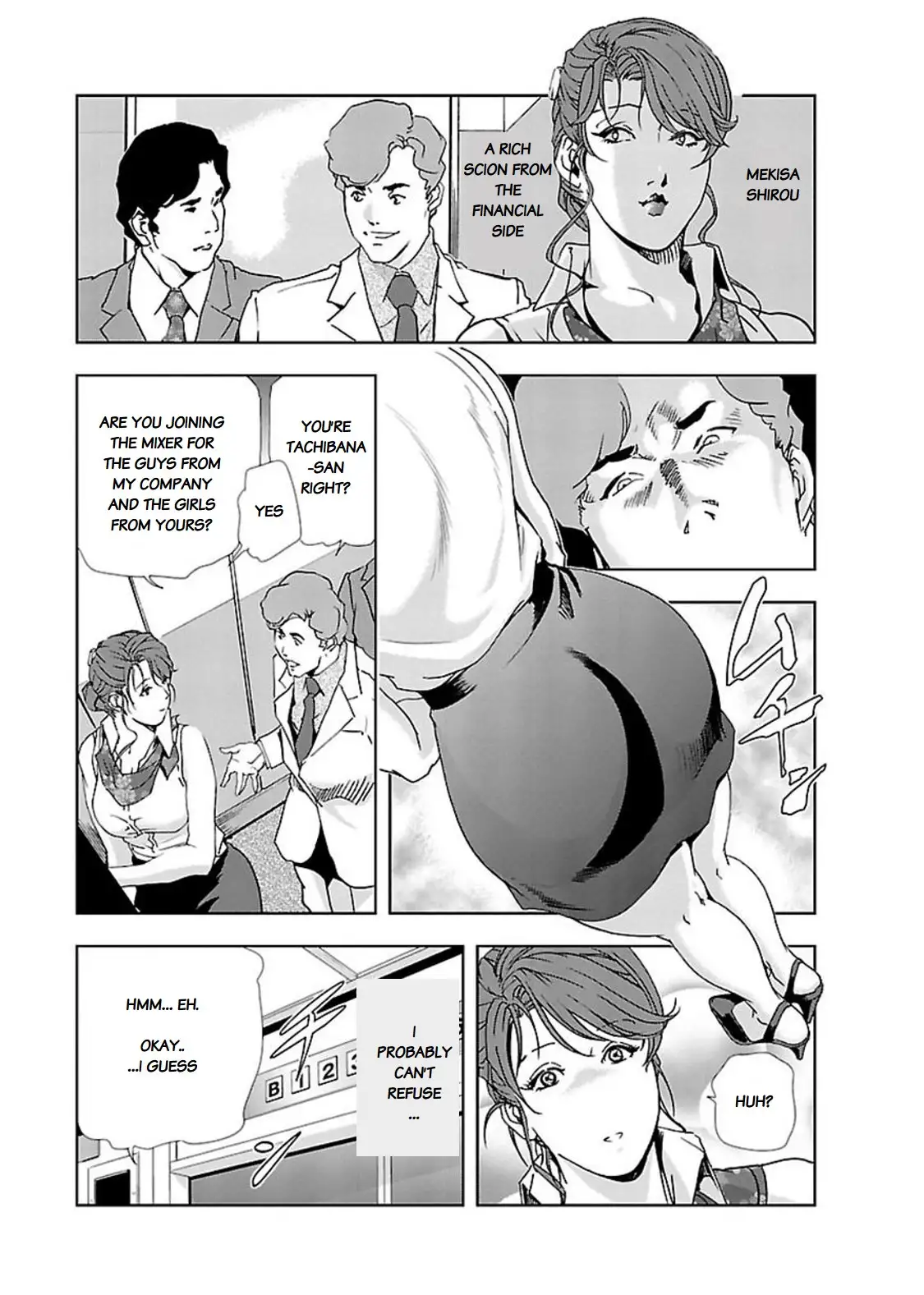 Nikuhisyo Yukiko - Chapter 10 [photo 3] - MangaPorn