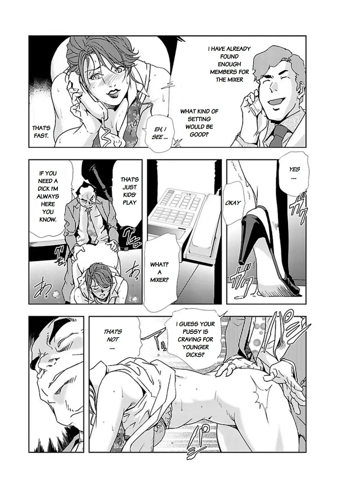 Nikuhisyo Yukiko - Chapter 10 [photo 5] - MangaPorn
