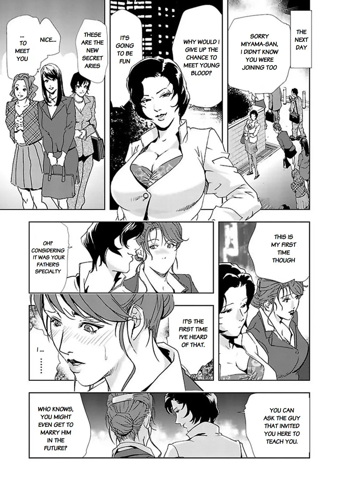 Nikuhisyo Yukiko - Chapter 10 [photo 7] - MangaPorn