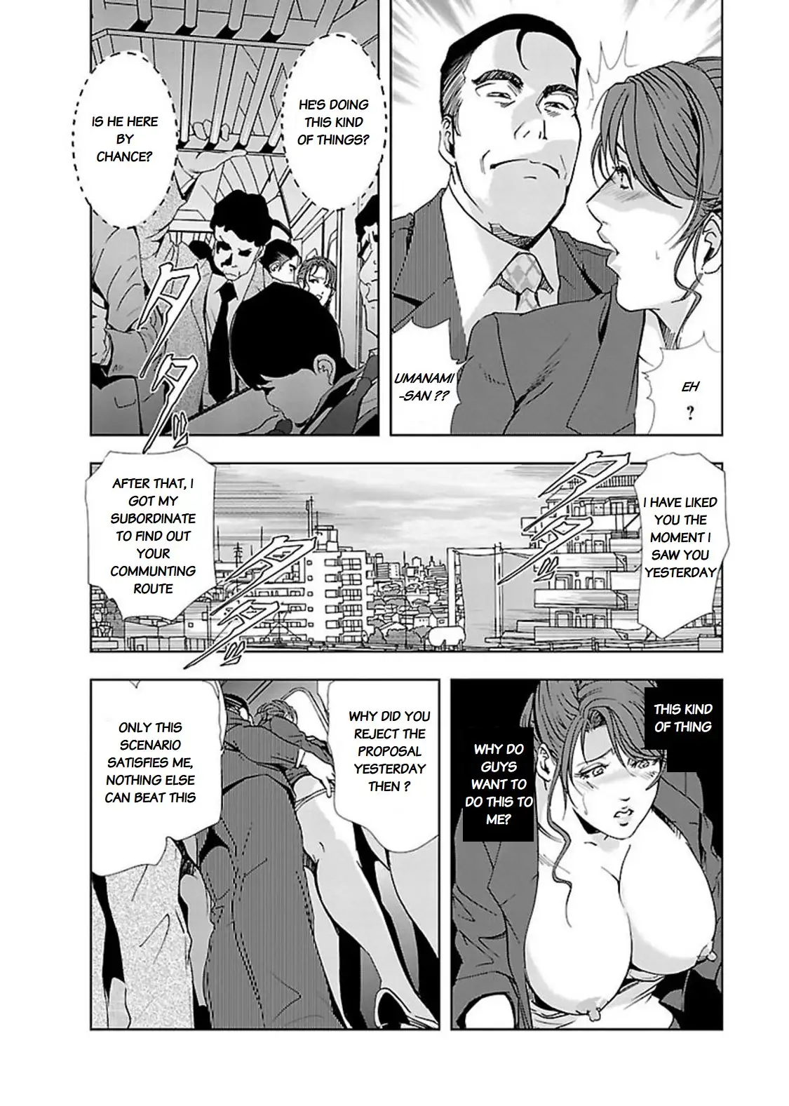 Nikuhisyo Yukiko - Chapter 11 [photo 12] - MangaPorn