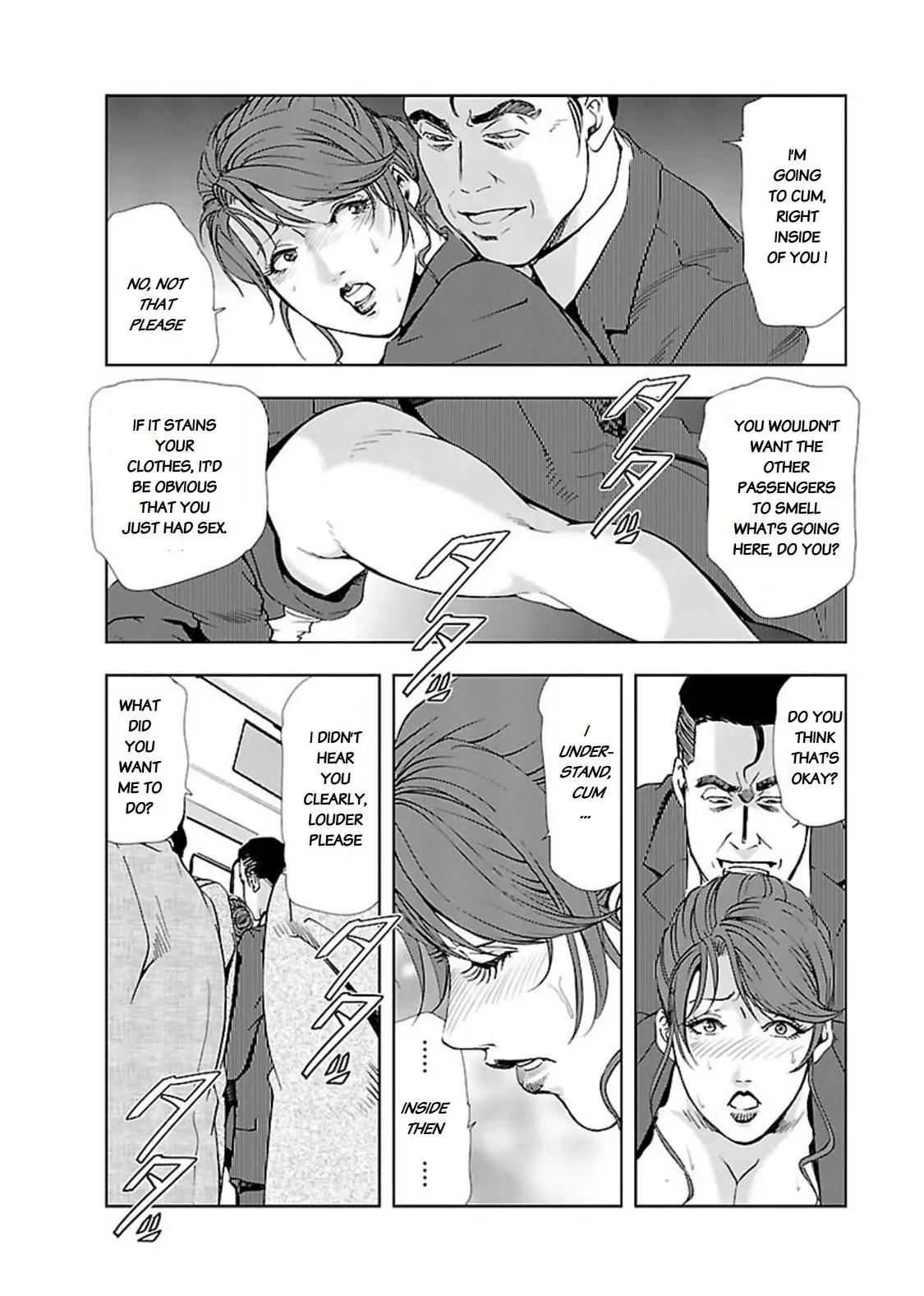 Nikuhisyo Yukiko - Chapter 11 [photo 18] - MangaPorn