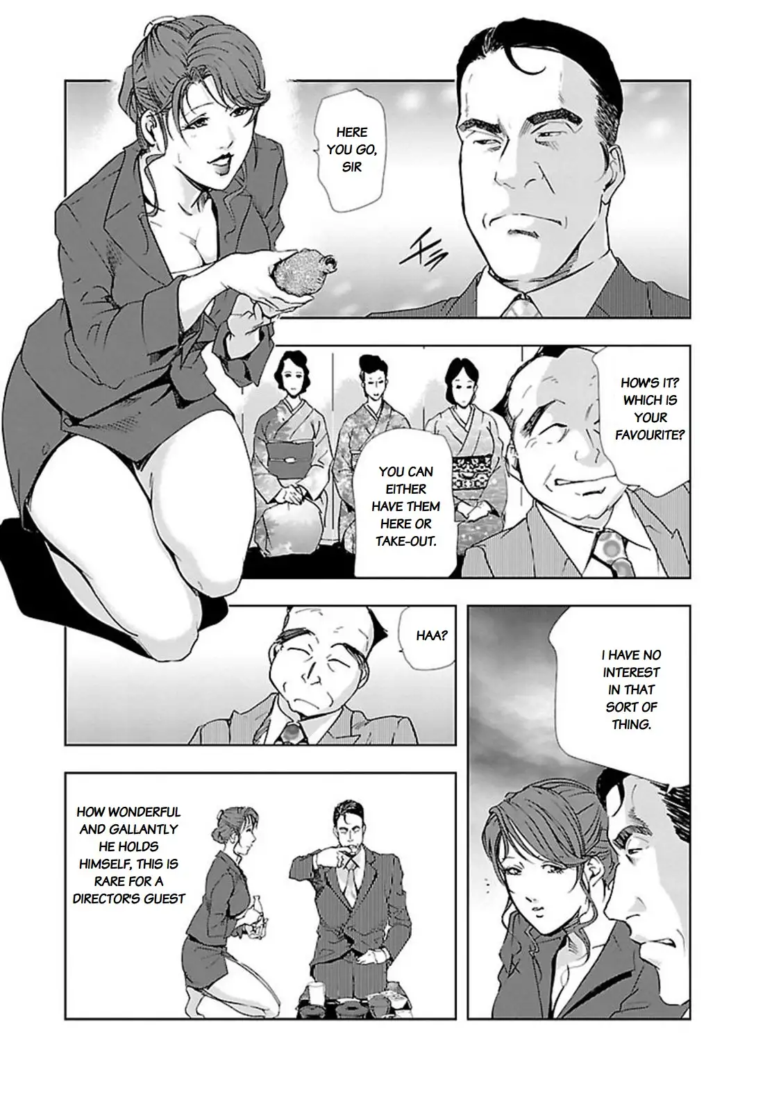 Nikuhisyo Yukiko - Chapter 11 [photo 3] - MangaPorn