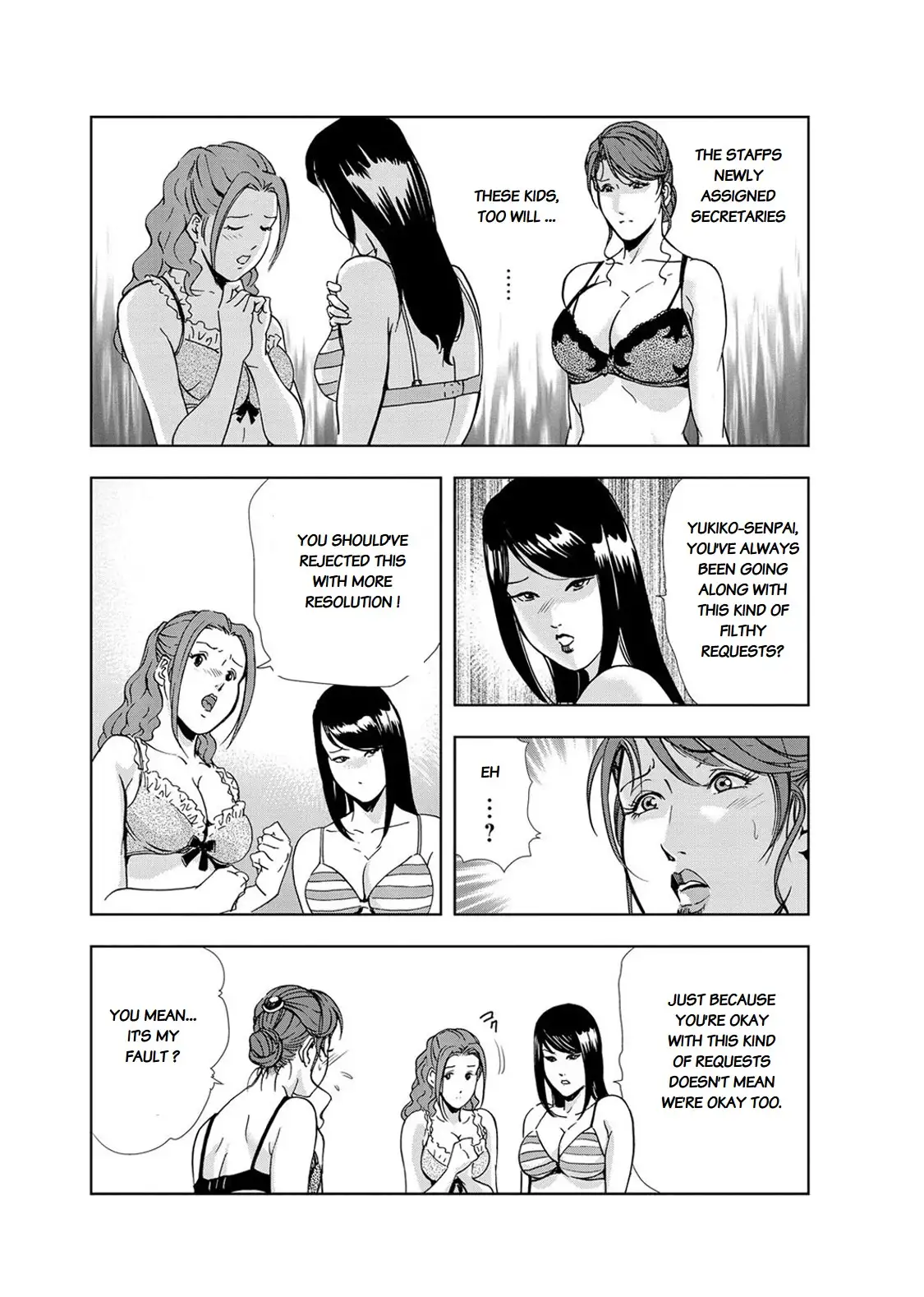 Nikuhisyo Yukiko - Chapter 13 [photo 10] - MangaPorn