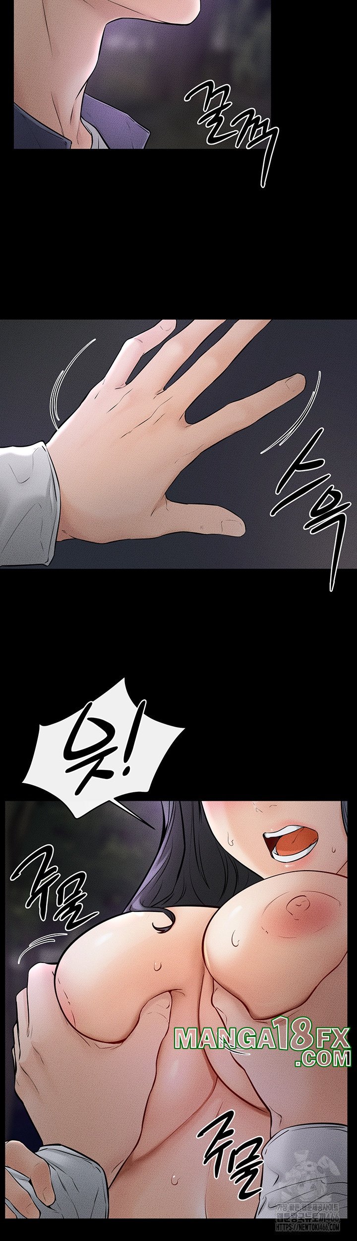 My New Family Treats me Well Raw - Chapter 47 [photo 41] - MangaPorn