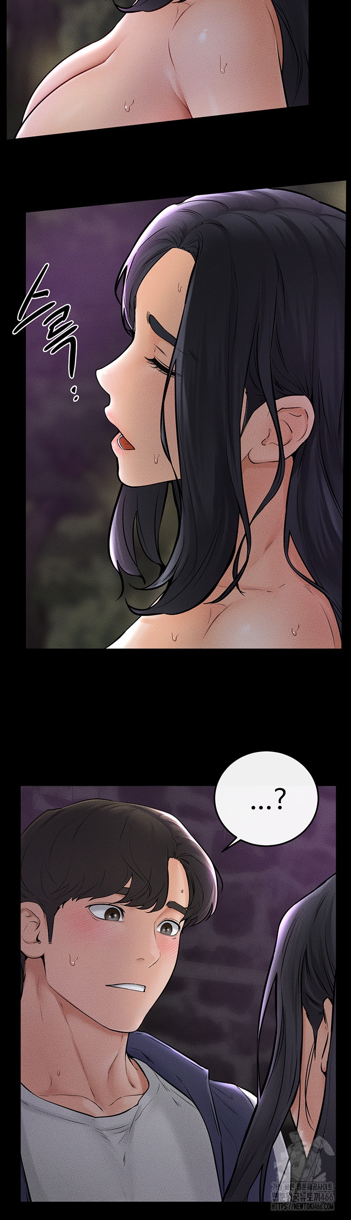 My New Family Treats me Well Raw - Chapter 48 [photo 13] - MangaPorn