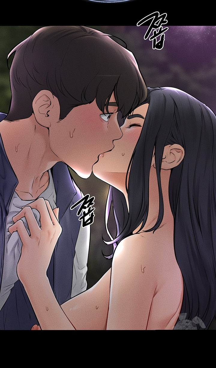 My New Family Treats me Well Raw - Chapter 48 [photo 15] - MangaPorn