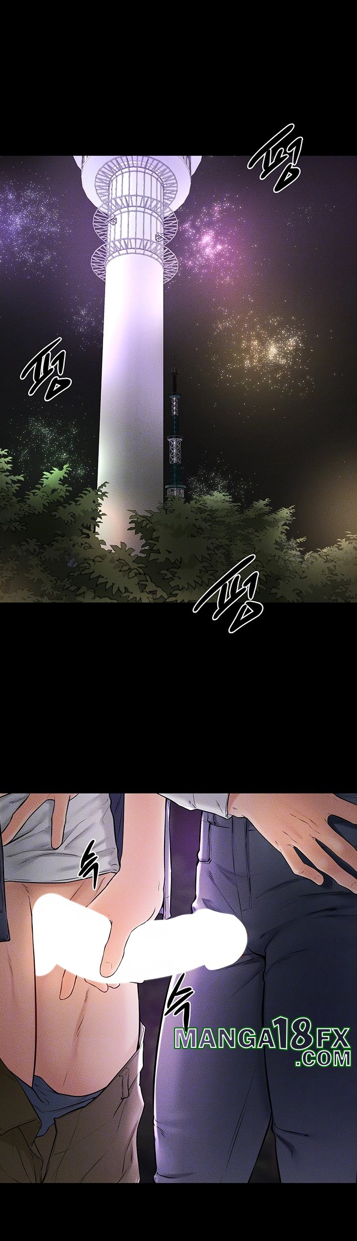 My New Family Treats me Well Raw - Chapter 48 [photo 6] - MangaPorn