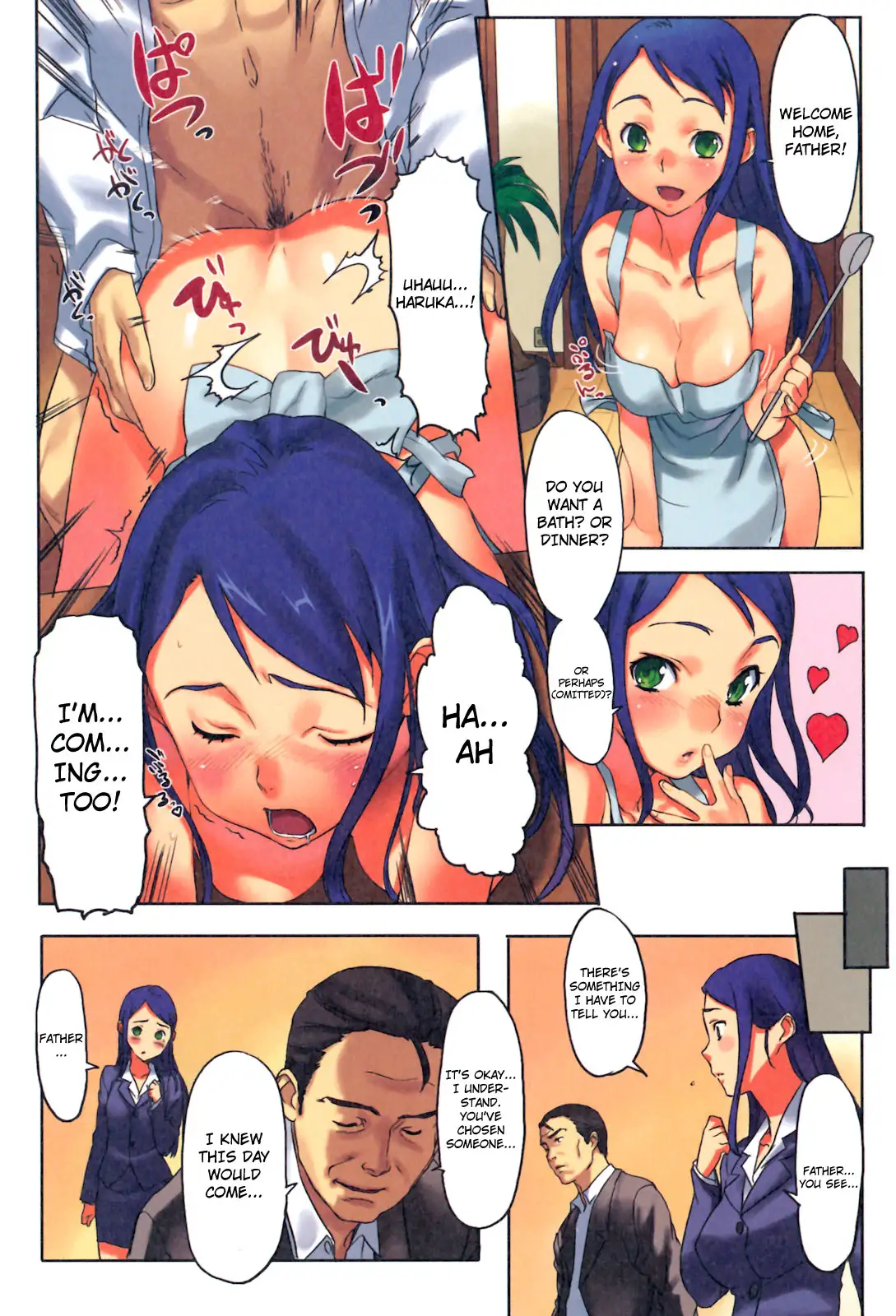 Puru Puru Milk Pudding - Chapter 2 [photo 3] - MangaPorn