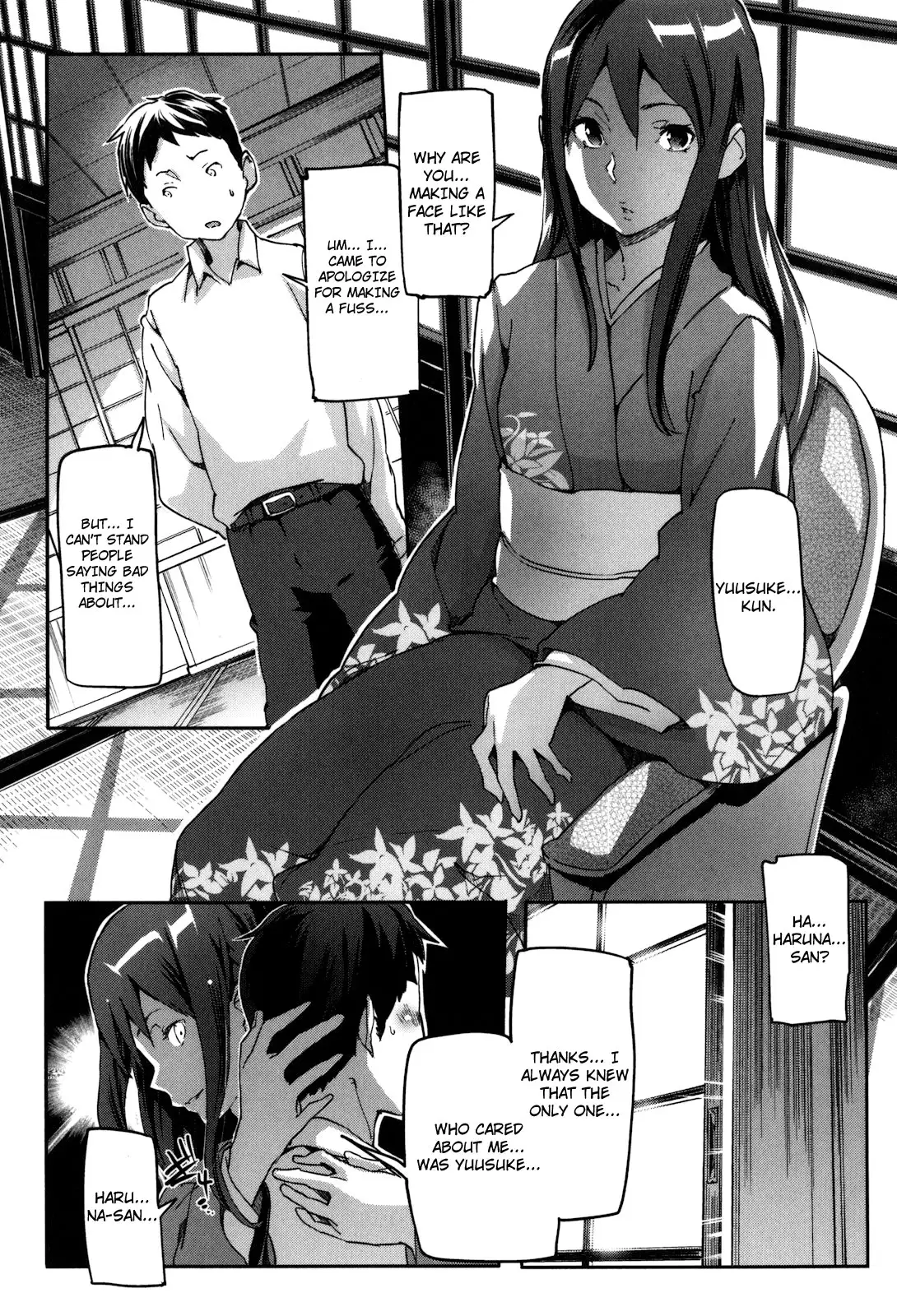 Puru Puru Milk Pudding - Chapter 3 [photo 14] - MangaPorn