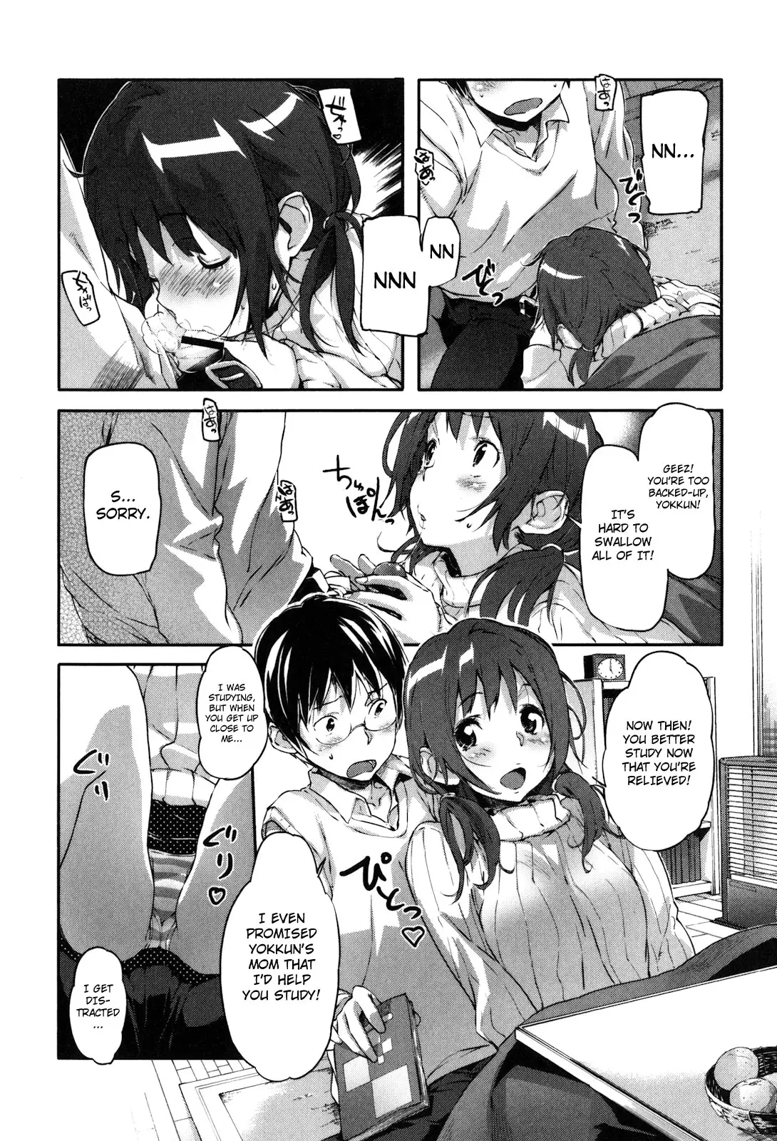 Puru Puru Milk Pudding - Chapter 5 [photo 2] - MangaPorn