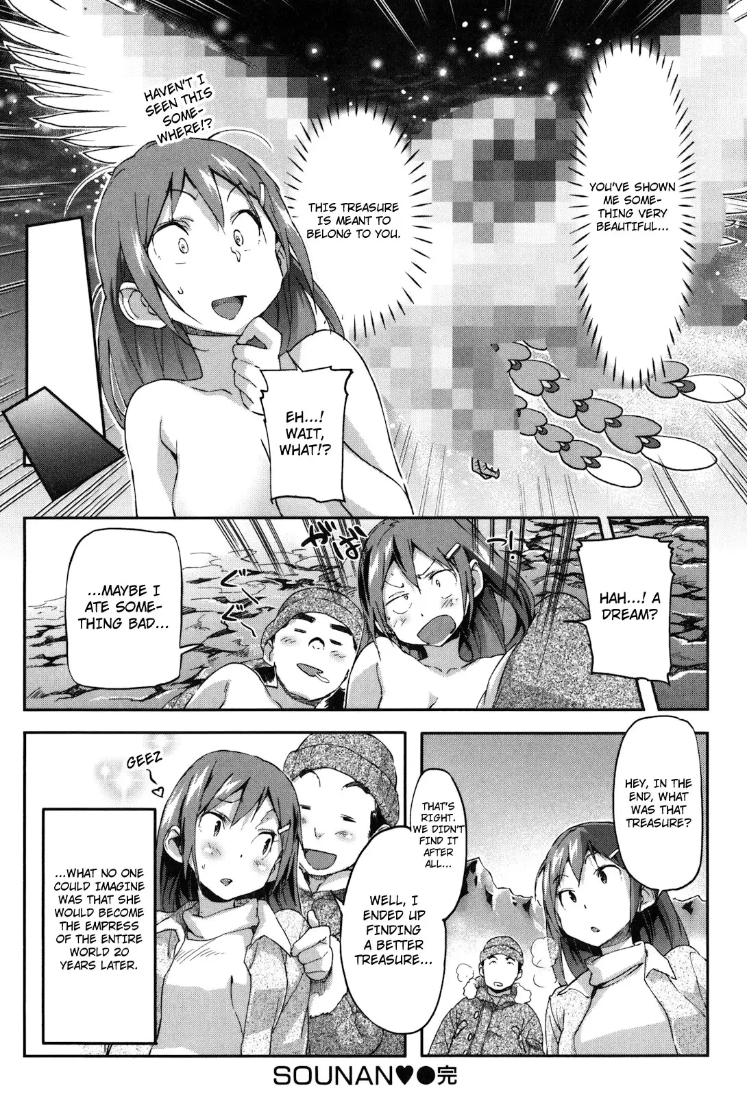 Puru Puru Milk Pudding - Chapter 11 [photo 18] - MangaPorn