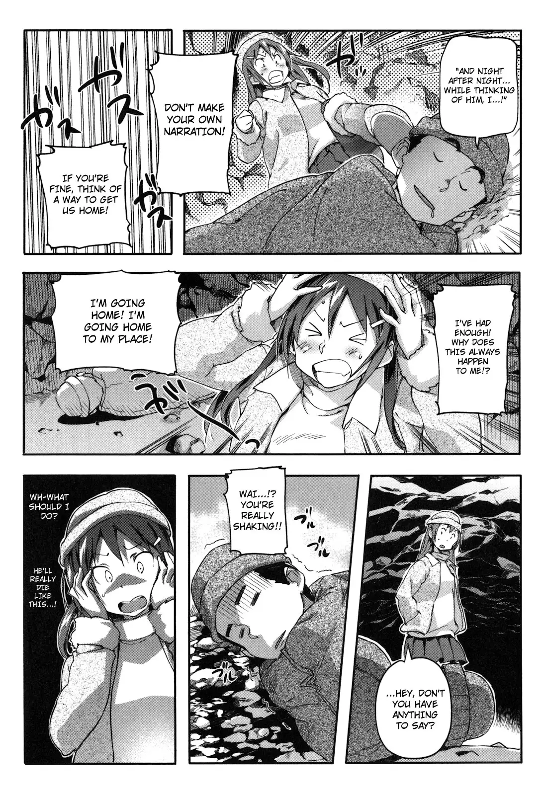 Puru Puru Milk Pudding - Chapter 11 [photo 3] - MangaPorn