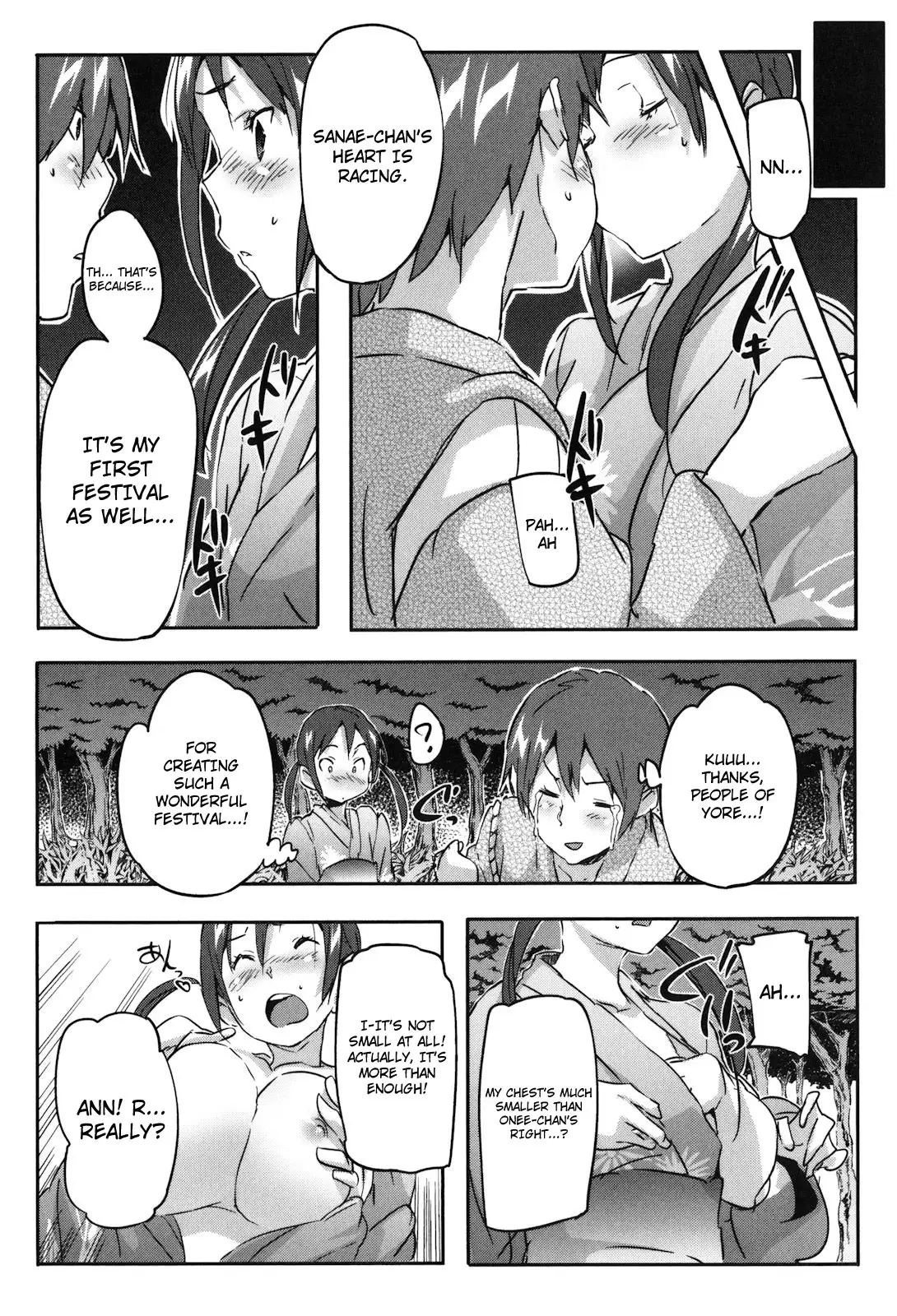 Puru Puru Milk Pudding - Chapter 12 [photo 8] - MangaPorn