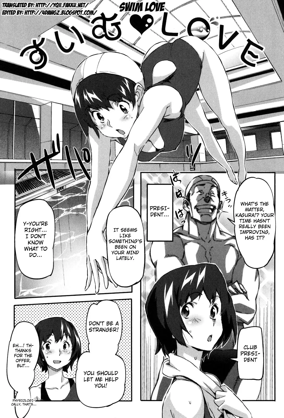 Puru Puru Milk Pudding - Chapter 13 [photo 1] - MangaPorn