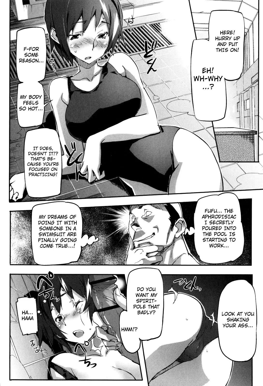 Puru Puru Milk Pudding - Chapter 13 [photo 10] - MangaPorn