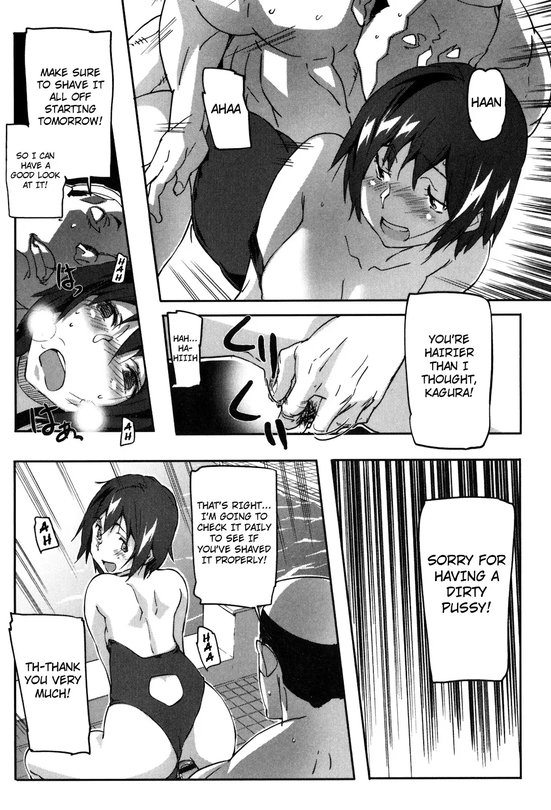 Puru Puru Milk Pudding - Chapter 13 [photo 16] - MangaPorn