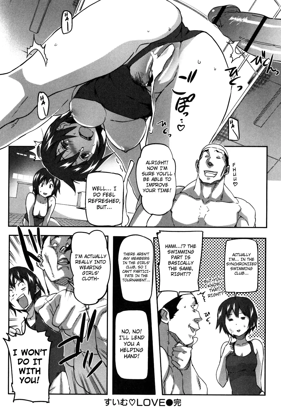 Puru Puru Milk Pudding - Chapter 13 [photo 20] - MangaPorn