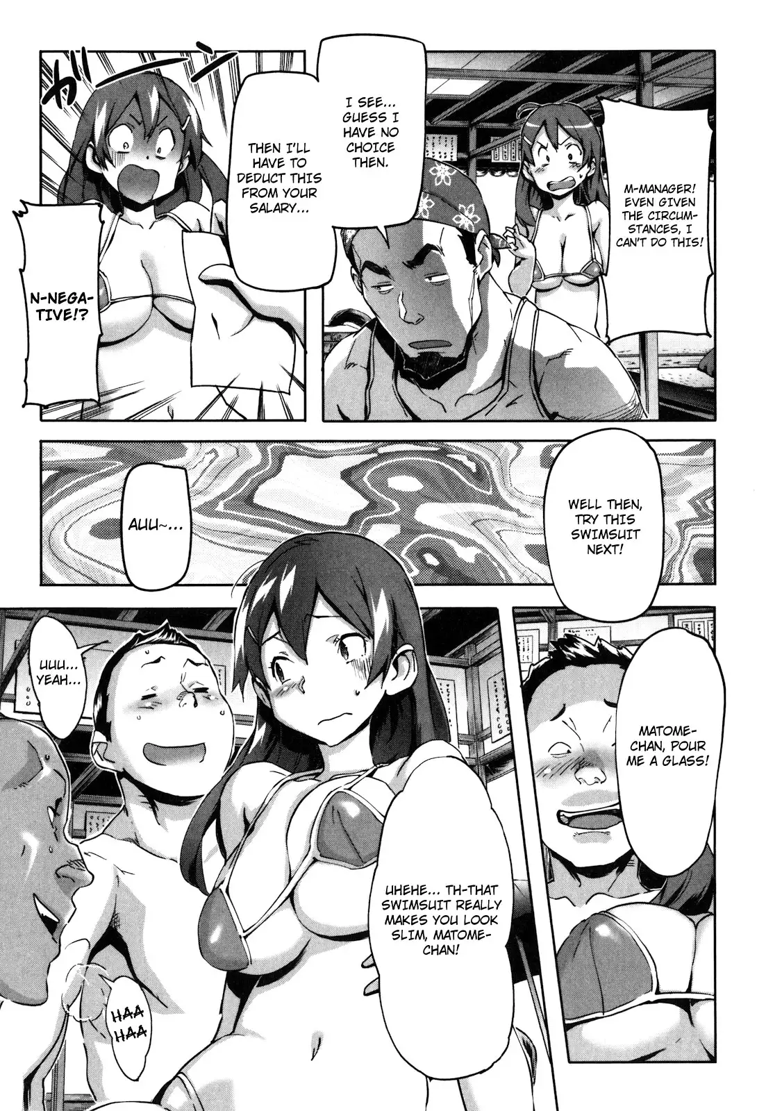 Puru Puru Milk Pudding - Chapter 14 [photo 5] - MangaPorn