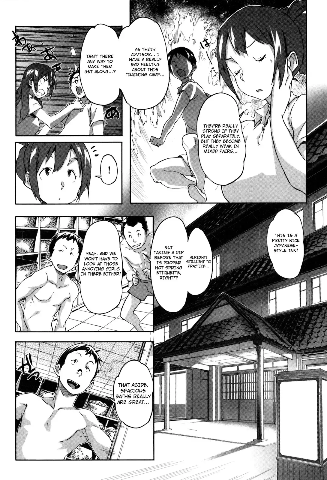 Puru Puru Milk Pudding - Chapter 15 [photo 2] - MangaPorn