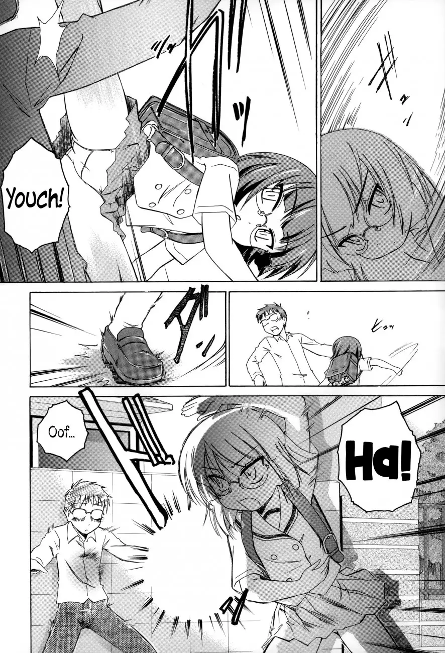 Youshou no Hana no Himitsu - Chapter 1 [photo 9] - MangaPorn