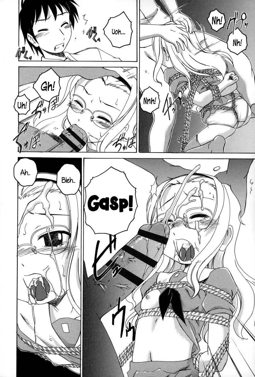 Youshou no Hana no Himitsu - Chapter 2 [photo 8] - MangaPorn