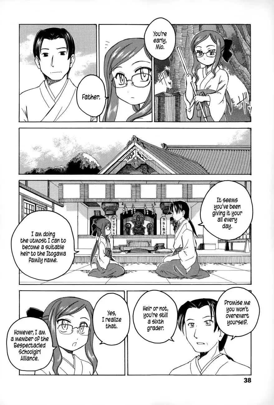 Youshou no Hana no Himitsu - Chapter 3 [photo 6] - MangaPorn