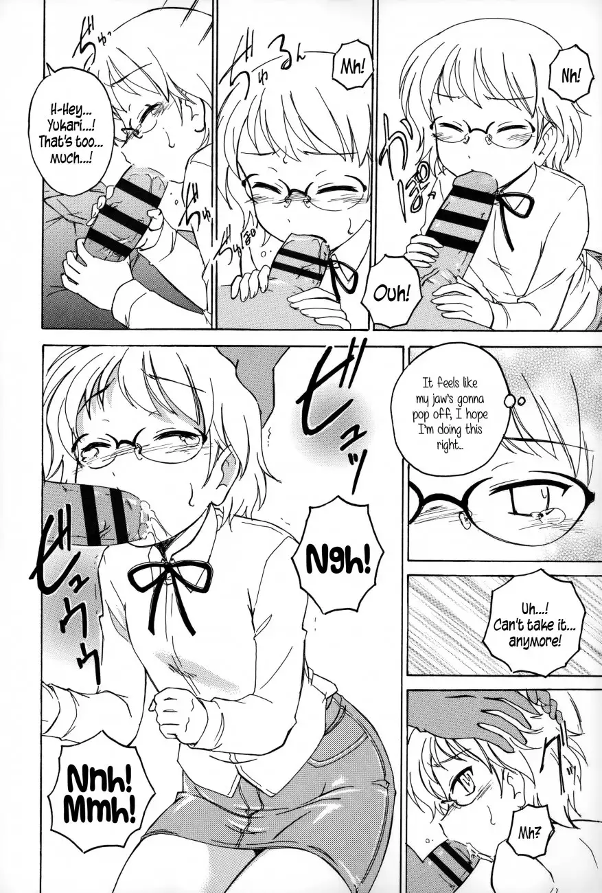 Youshou no Hana no Himitsu - Chapter 4 [photo 6] - MangaPorn