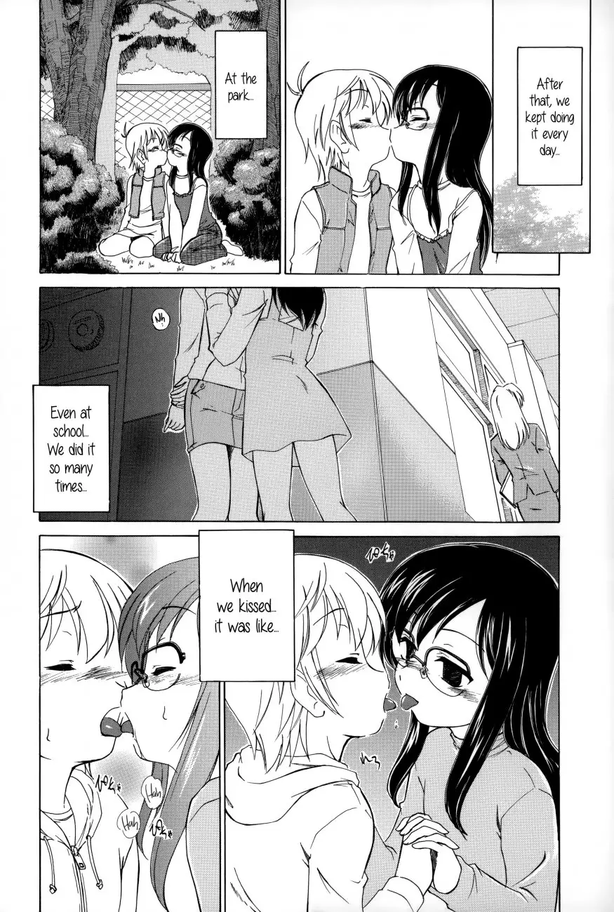 Youshou no Hana no Himitsu - Chapter 7 [photo 6] - MangaPorn