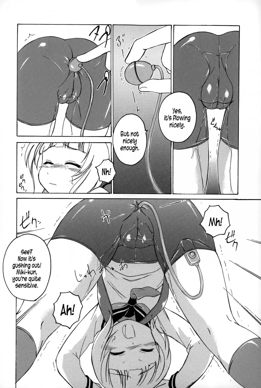 Youshou no Hana no Himitsu - Chapter 8 [photo 10] - MangaPorn