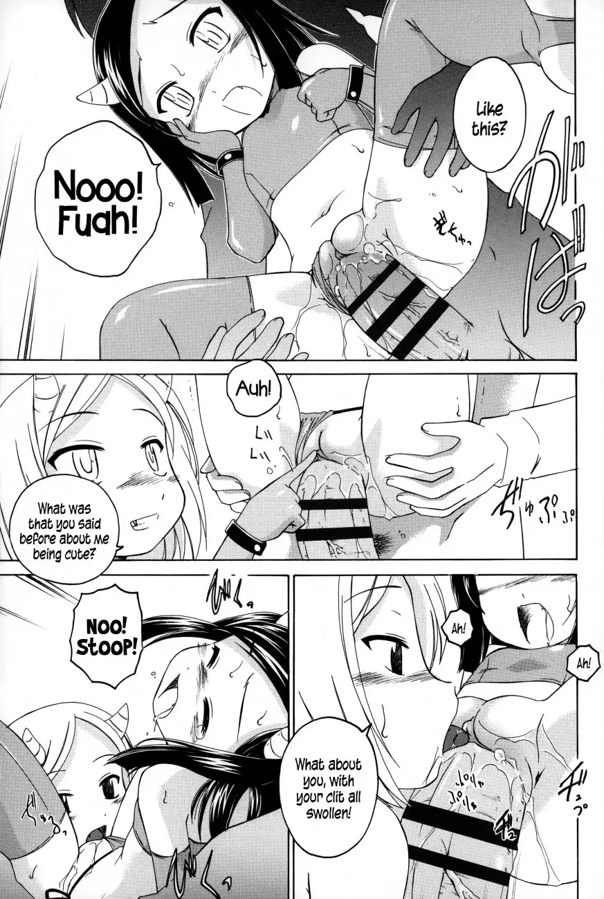 Youshou no Hana no Himitsu - Chapter 10 [photo 13] - MangaPorn