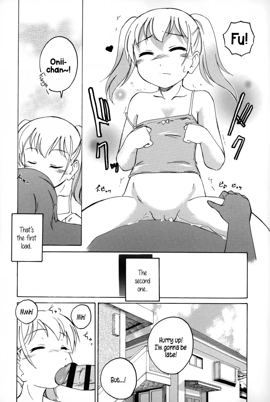 Youshou no Hana no Himitsu - Chapter 11 [photo 2] - MangaPorn