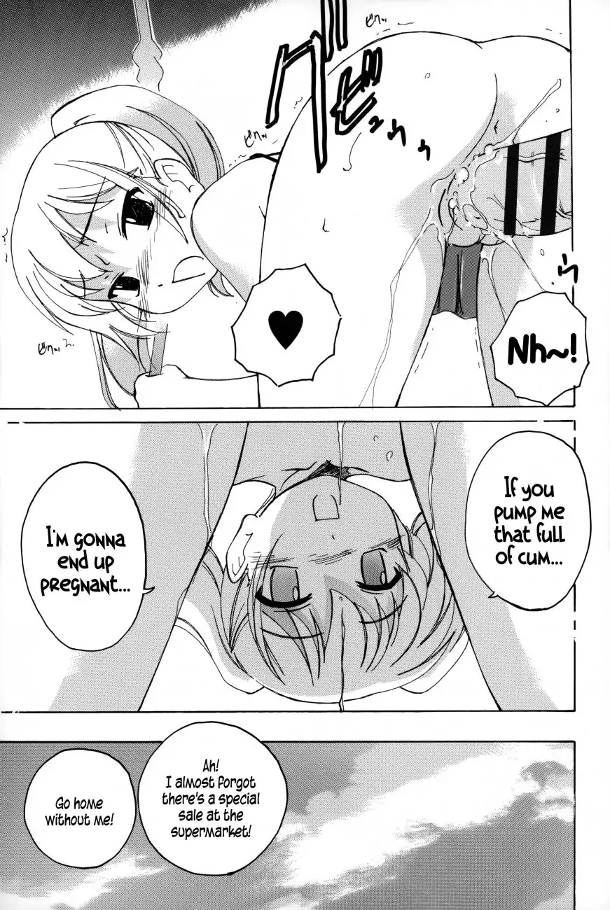 Youshou no Hana no Himitsu - Chapter 11 [photo 7] - MangaPorn