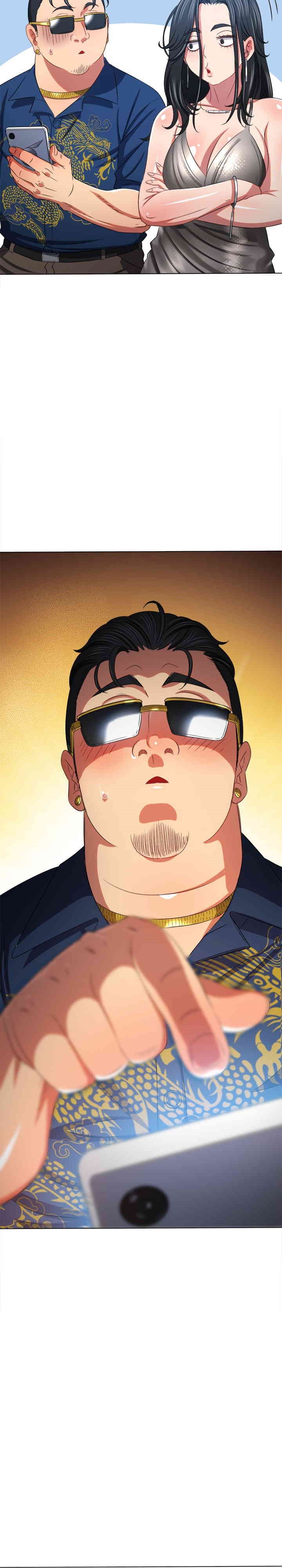 My High School Bully Raw - Chapter 233 [photo 33] - MangaPorn