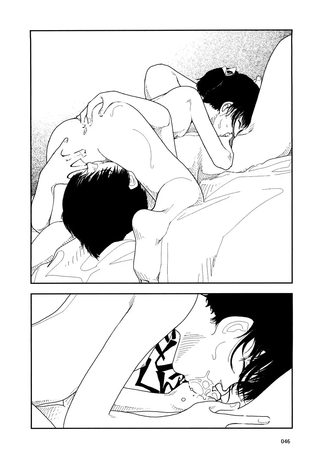 Bunkou no Hito-tachi - Chapter 4 [photo 12] - MangaPorn