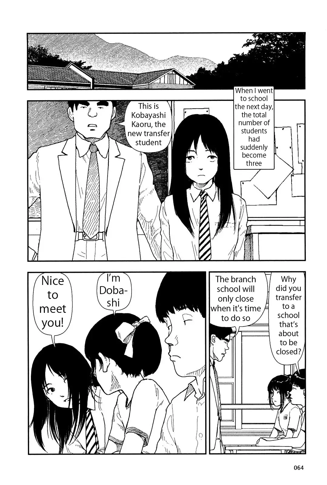 Bunkou no Hito-tachi - Chapter 7 [photo 2] - MangaPorn