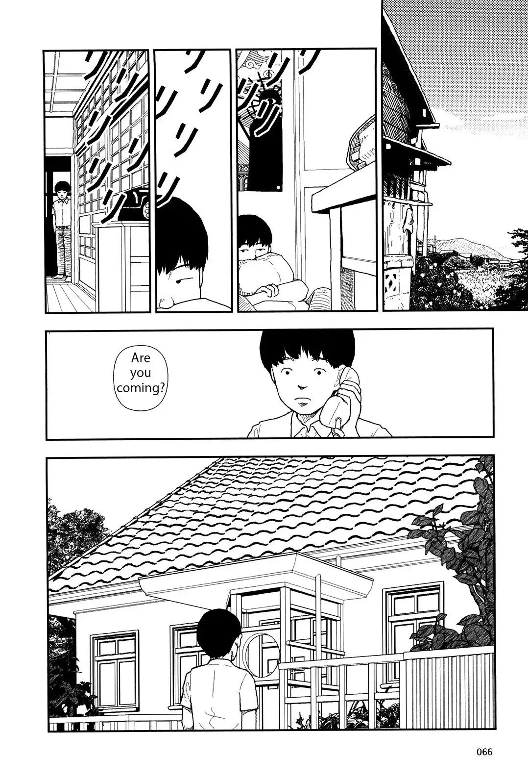 Bunkou no Hito-tachi - Chapter 7 [photo 4] - MangaPorn