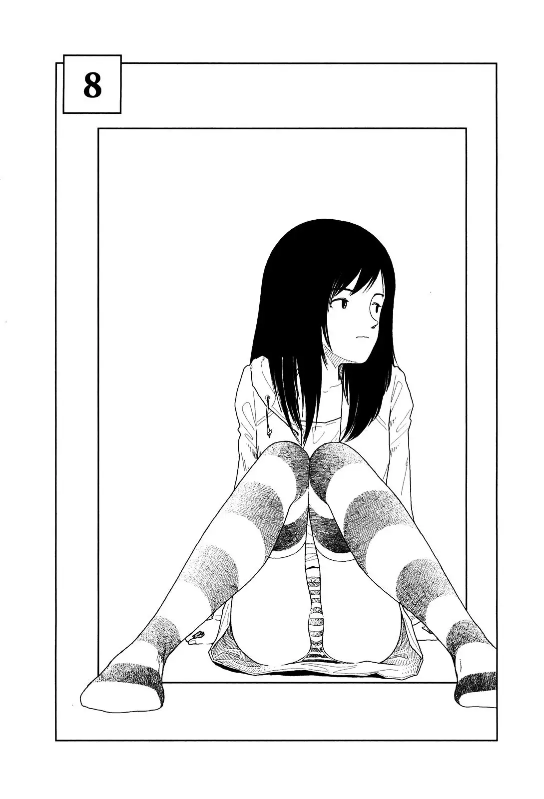 Bunkou no Hito-tachi - Chapter 8 [photo 1] - MangaPorn